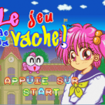 Le jeu de la vache ! (Super Famicom) Le jeu de la vache ! (Super Famicom)