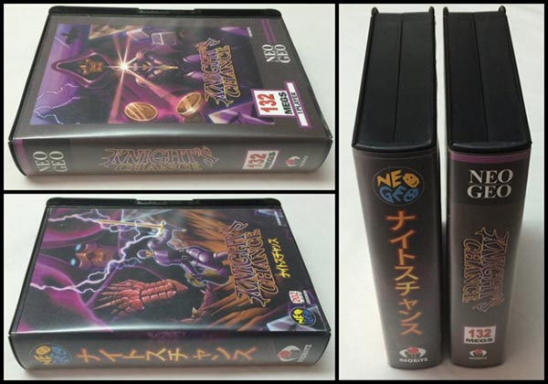 Knight's Chance (Neo·Geo AES)