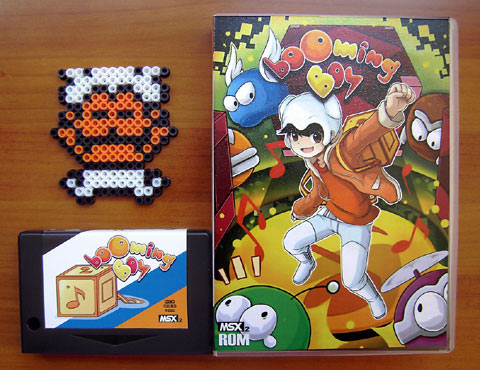 Booming Boy (MSX2) Booming Boy (MSX2)