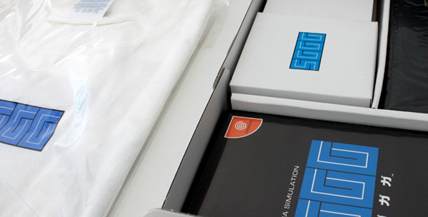 Segagaga (Dreamcast)