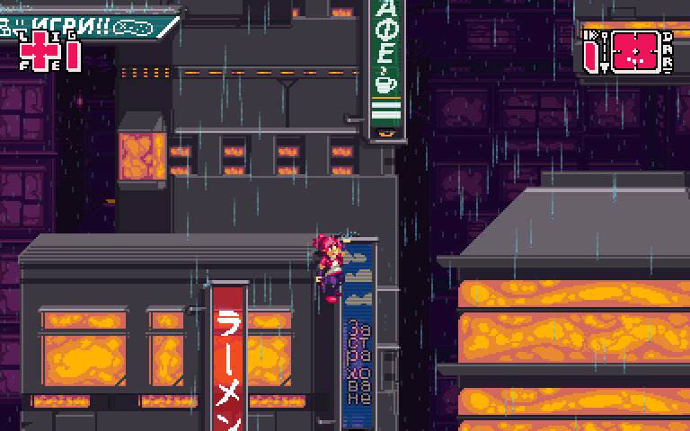 Aerannis (Windows, Mac OS X)