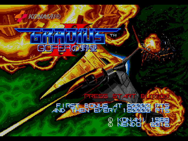 Gradius II: Gofer no Yabô (Mega Drive)