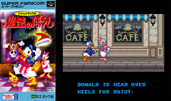 Donald Duck no Mahō no Bōshi (Super Famicom)