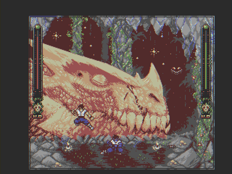 Oniric Kung Fu (MSX2) Oniric Kung Fu (MSX2)