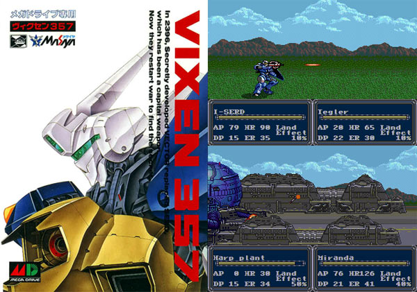 Vixen 357 (Mega Drive)