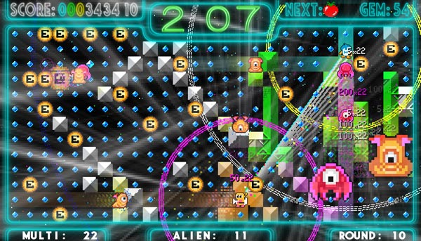 Alien Field (Windows)