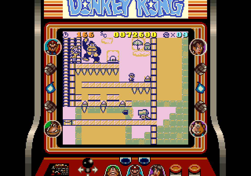 Le Donkey Kong De La Game Boy Enrichi Par La Communaut Le Mag De MO5 COM