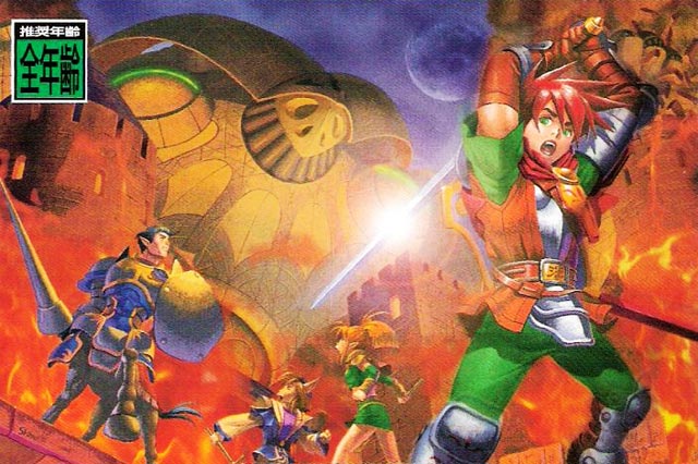 Partie de la jaquette japonaise de Shining Force 3 sur Saturn