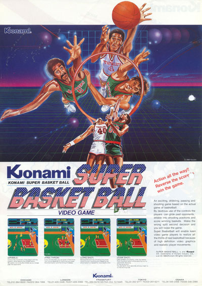 Flyer de Super Basketball (arcade)