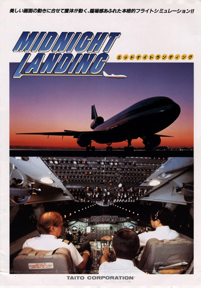 Flyer de Midnight Landing (arcade)