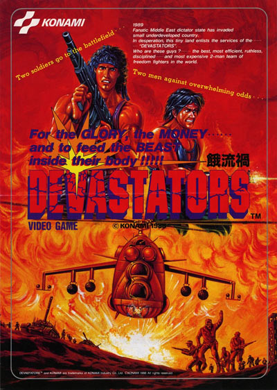 Flyer de Devastators (arcade)