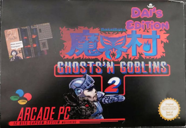 Jaquette façon Super Nintendo de l'édition physique unique Dai's Edition de Ghosts ‘N Goblins 2 sur PC