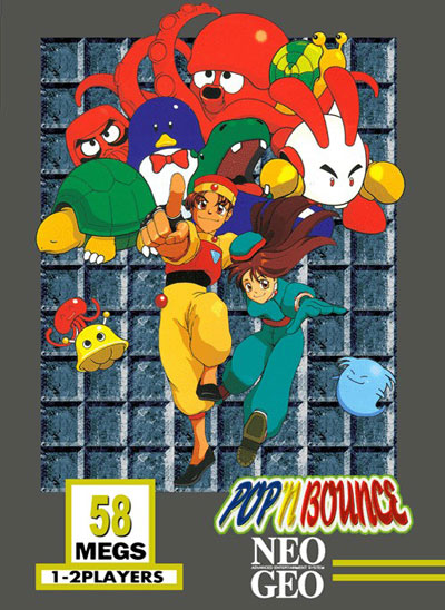 Jaquette de Pop'n Bounce (NeoGeo AES)