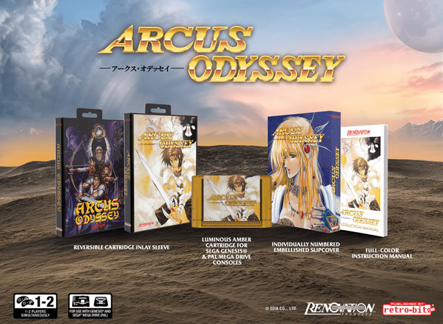 Réédition physique d'Arcus Odyssey sur Mega Drive par Retro Bit avec la cartouche ambrée, les deux jaquettes alternatives, le fourreau et le manuel