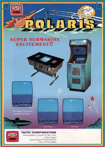 Flyer de Polaris (arcade)