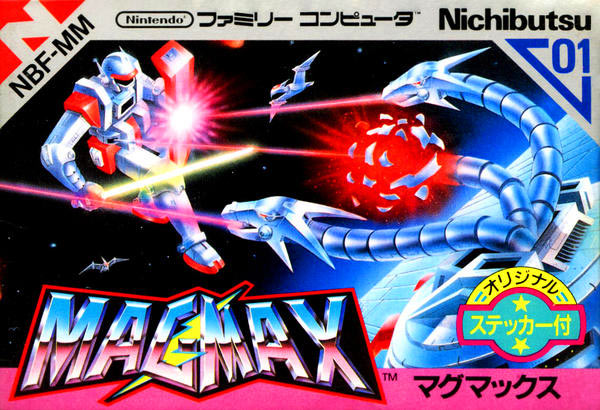Jaquette de Magmax (Famicom)