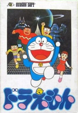 Jaquette de Doraemon (Famicom)