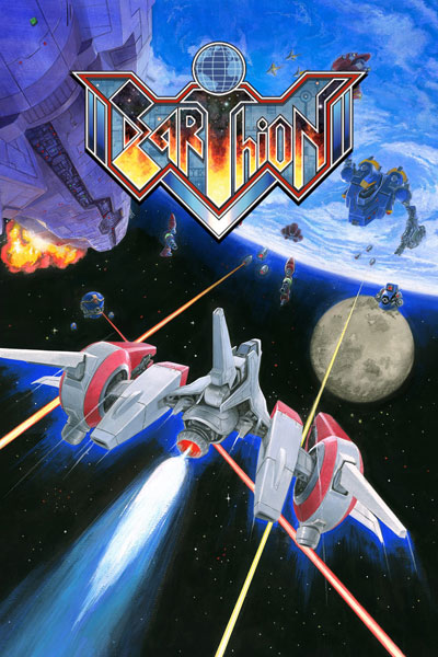 Illustration d'Earthion (Mega Drive, Windows, Xbox, PlayStation, Switch)