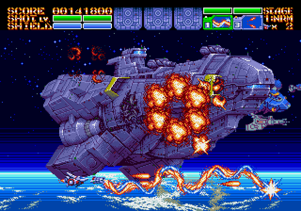 Earthion (Mega Drive, Windows, Xbox, PlayStation, Switch)