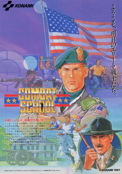 Flyer de Combat School (arcade)