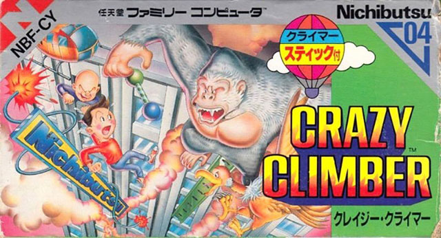 Jaquette de Crazy Climber (Famicom)