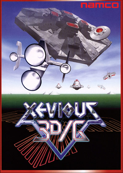 Flyer de Xevious 3D/G (arcade)