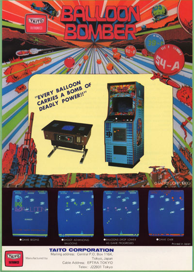 Flyer de Balloon Bomber (arcade)