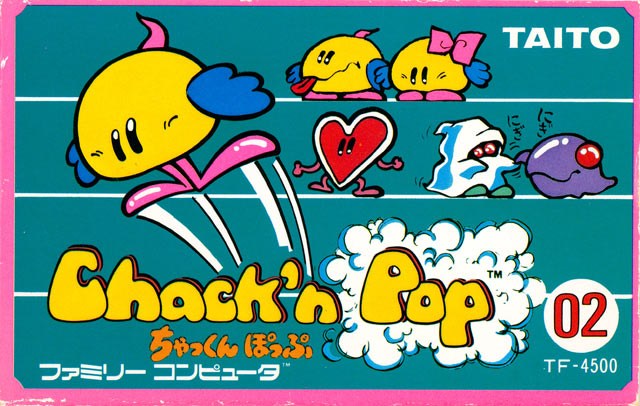 Jaquette de Chack'n Pop (Famicom)