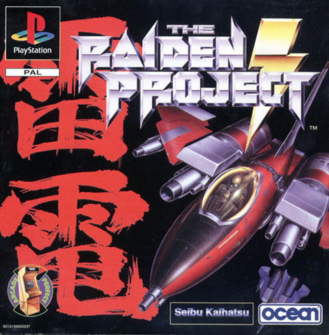Jaquette PAL de The Raiden Project (PlayStation)